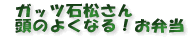 KbcΏ@̂悭ȂIٓ